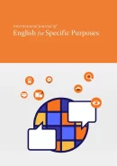 International Journal of English for Specific Purposes